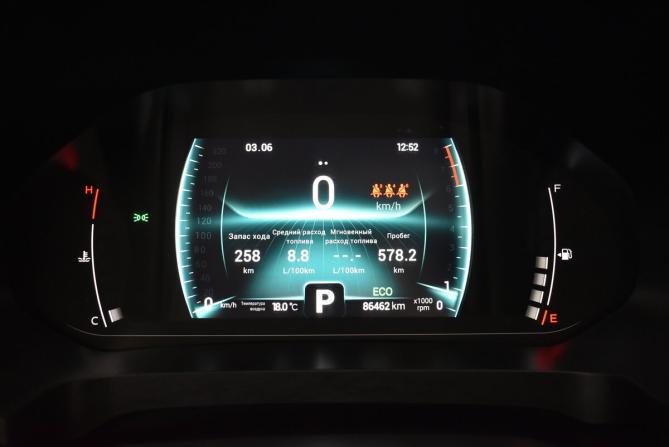 Chery Tiggo 7 Pro I с пробегом 2021 года, цена 1 575 000 рублей, 86462 км, внедорожник, Автокод Объявления