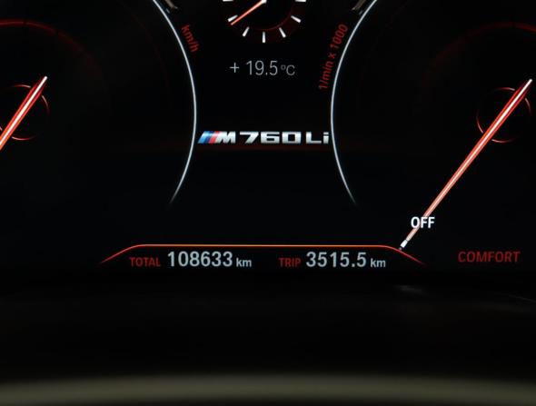 BMW 7 серии VI (G11/G12) с пробегом 2015 года, цена 3 390 000 рублей, 108663 км, седан, Автокод Объявления