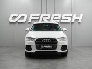Audi Q3 I (8U) Рестайлинг Воронеж  - изображение 20