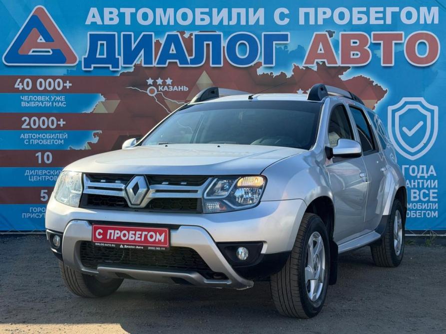 Renault Duster I Рестайлинг Набережные Челны  - изображение 7