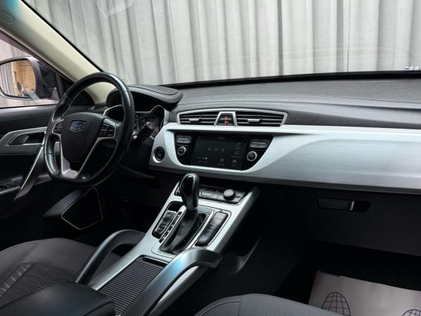 Geely Atlas I с пробегом 2018 года, цена 1 699 000 рублей, 85000 км, внедорожник, Автокод Объявления