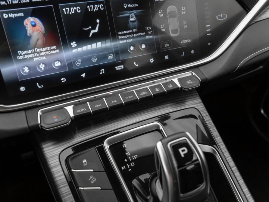 Geely Atlas Pro Москва  - изображение 23