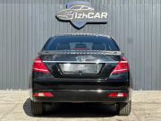 Geely Emgrand 7 I Ижевск  - изображение 26