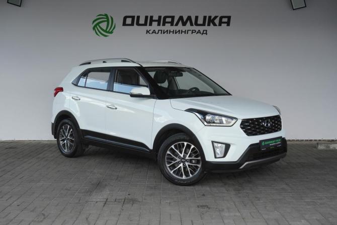Hyundai Creta I Рестайлинг с пробегом 2021 года, цена 2 390 000 рублей, 47977 км, внедорожник, Автокод Объявления
