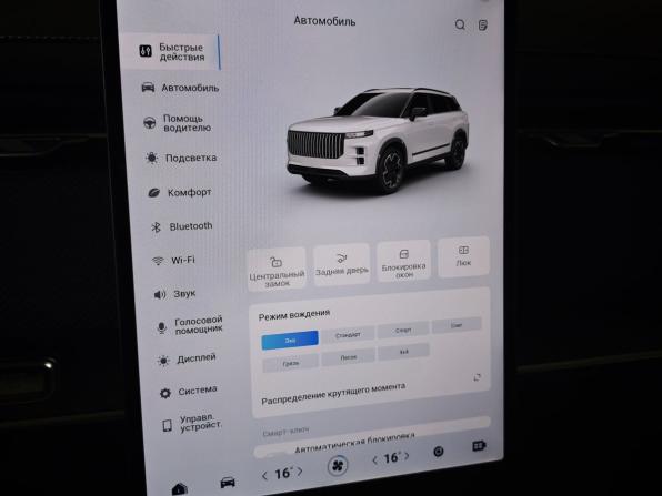 Jaecoo J7 I с пробегом 2024 года, цена 2 581 000 рублей, 24264 км, внедорожник, Автокод Объявления