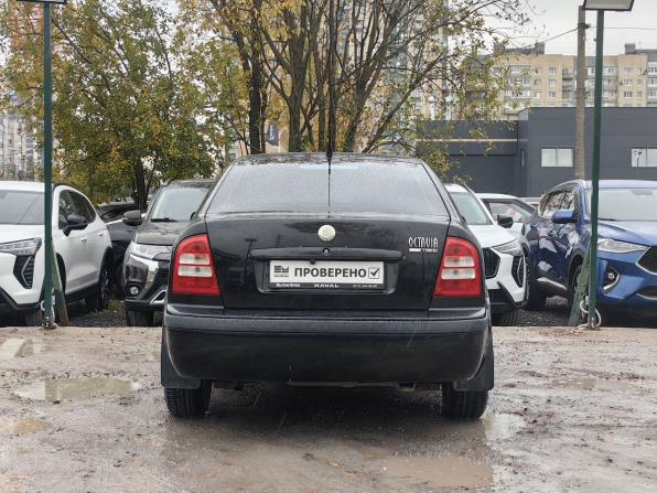 Skoda Octavia II (A5) Рестайлинг с пробегом 2008 года, цена 459 000 рублей, 240000 км, лифтбек, Автокод Объявления