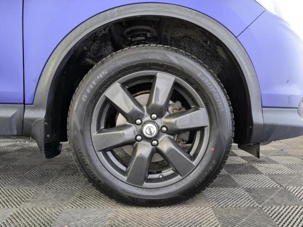 Nissan Qashqai II с пробегом 2016 года, цена 1 695 000 рублей, 86450 км, внедорожник, Автокод Объявления