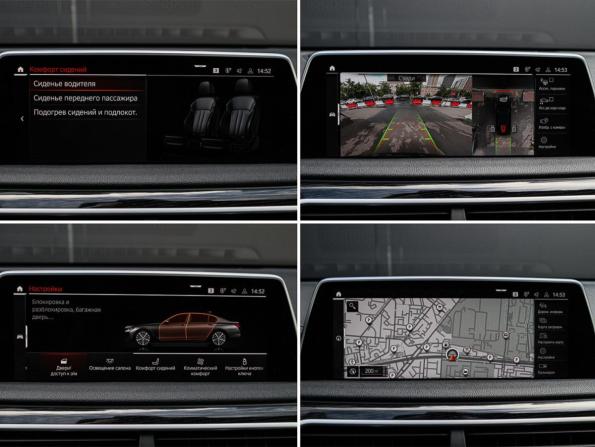BMW 7 серии VI (G11/G12) Рестайлинг с пробегом 2019 года, цена 5 800 000 рублей, 76700 км, седан, Автокод Объявления