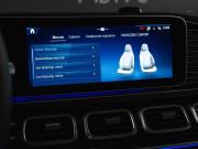Mercedes-Benz GLS II (X167) Рестайлинг Москва  - изображение 52