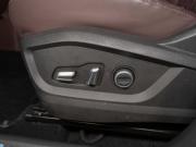 Chery Tiggo 8 Pro Max I Рестайлинг Москва  - изображение 52
