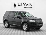 Land Rover Freelander II Рестайлинг Москва  - изображение 16