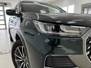 Chery Tiggo 8 Pro Max I Рестайлинг Волгоград  - изображение 55