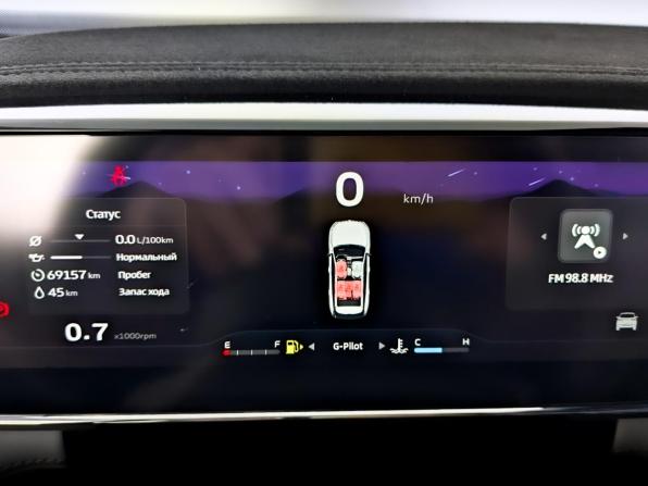 Geely Atlas II с пробегом 2024 года, цена 2 770 000 рублей, 69150 км, внедорожник, Автокод Объявления