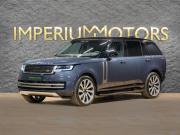 Land Rover Range Rover V Москва  - изображение 30