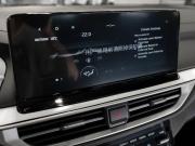 Kia K3 II (China Market) Рестайлинг Москва  - изображение 52