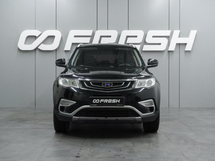 Geely Atlas I Воронеж  - изображение 3