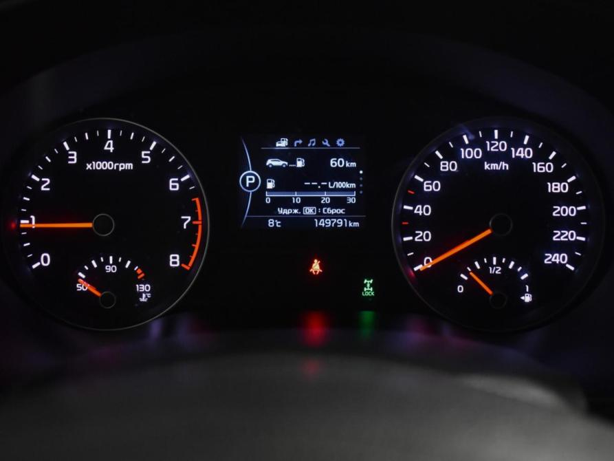 Kia Sportage IV Санкт-Петербург  - изображение 21