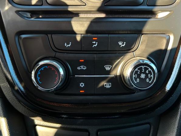 Opel Mokka I с пробегом 2014 года, цена 930 000 рублей, 163176 км, внедорожник, Автокод Объявления