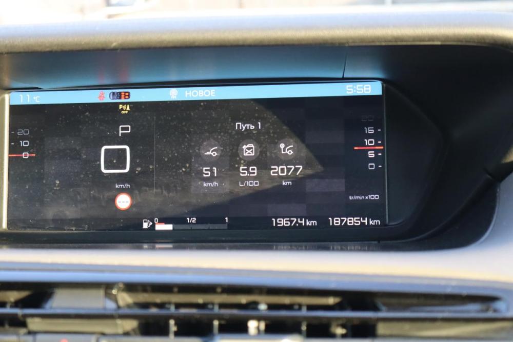 Citroen C4 SpaceTourer I Санкт-Петербург  - изображение 17