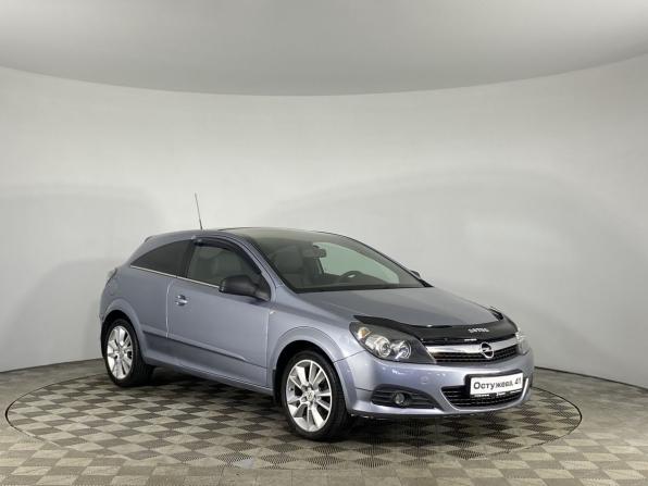 Opel Astra H Рестайлинг с пробегом 2010 года, цена 499 000 рублей, 218840 км, хэтчбек, Автокод Объявления