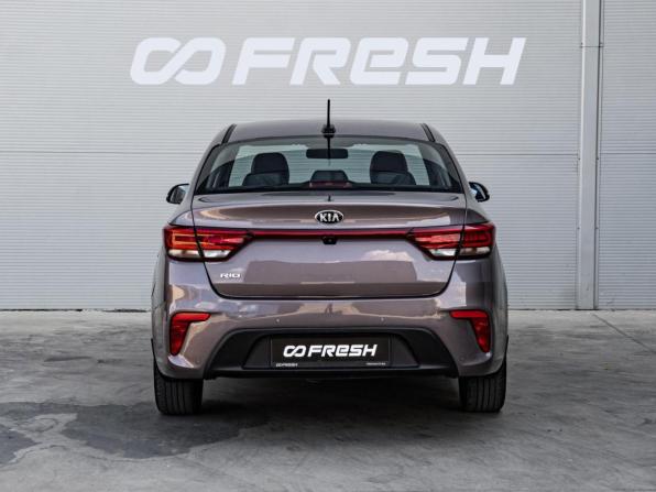 Kia Rio IV с пробегом 2019 года, цена 1 570 000 рублей, 130276 км, седан, Автокод Объявления