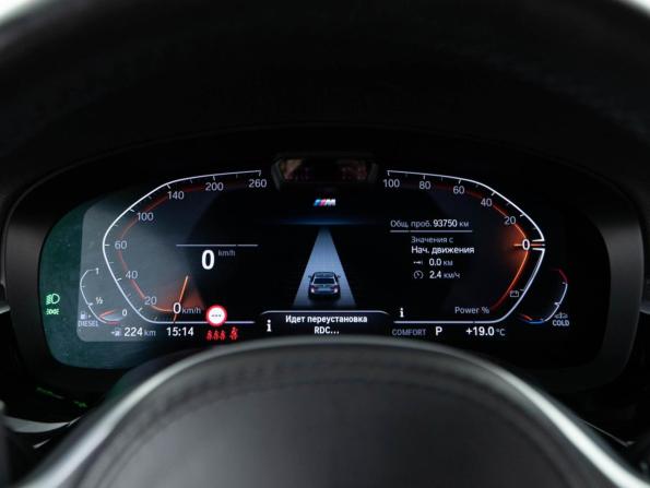 BMW 5 серии VII (G30/G31/G38) Рестайлинг с пробегом 2020 года, цена 4 957 044 рубля, 93750 км, универсал, Автокод Объявления