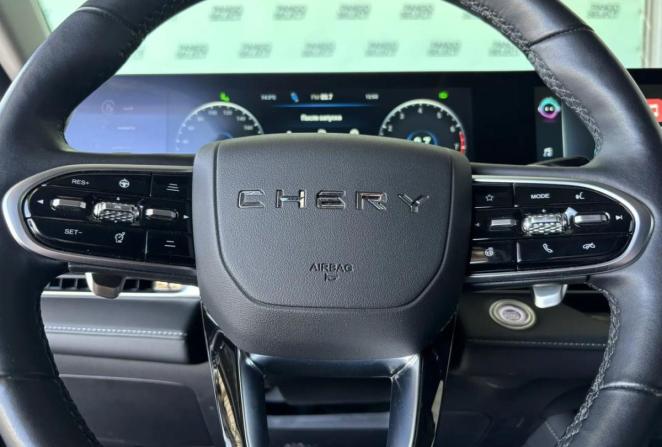 Chery Arrizo 8 с пробегом 2023 года, цена 1 985 000 рублей, 23890 км, седан, Автокод Объявления