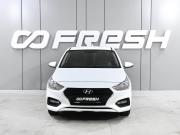 Hyundai Solaris II Ростов-на-Дону  - изображение 21