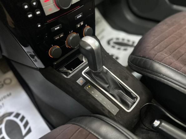 Opel Astra H Рестайлинг с пробегом 2006 года, цена 435 000 рублей, 265832 км, хэтчбек, Автокод Объявления