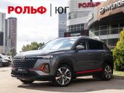 Changan CS35 Plus I Рестайлинг Москва  - изображение 16