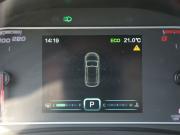 Chery Tiggo 7 I Иваново  - изображение 38