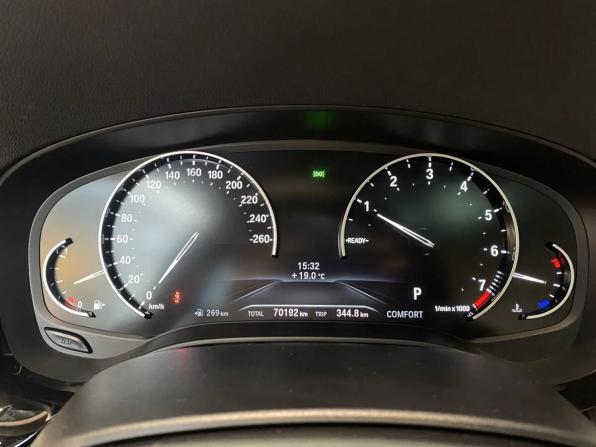 BMW 5 серии VII (G30/G31/G38) с пробегом 2019 года, цена 3 099 000 рублей, 70082 км, седан, Автокод Объявления