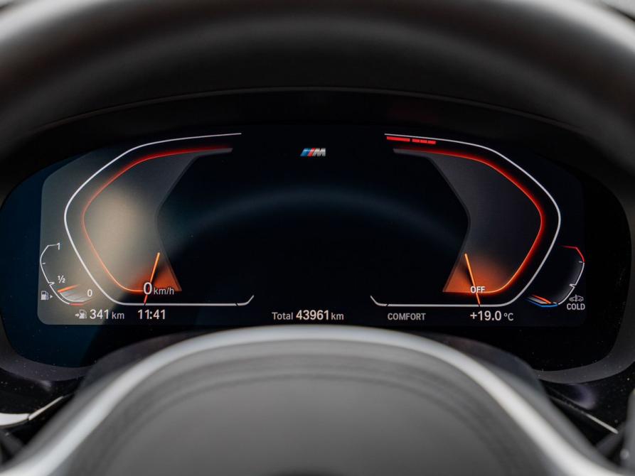 BMW 5 серии VII (G30/G31/G38) Рестайлинг Москва  - изображение 30