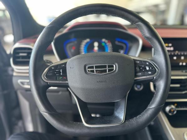 Geely Coolray I с пробегом 2023 года, цена 1 890 000 рублей, 43000 км, внедорожник, Автокод Объявления