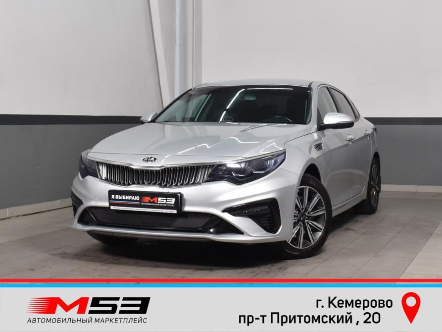 Kia Optima IV Рестайлинг Кемерово  - изображение 1
