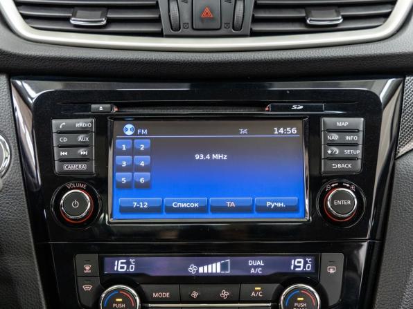 Nissan X-Trail III с пробегом 2018 года, цена 2 048 000 рублей, 133152 км, внедорожник, Автокод Объявления