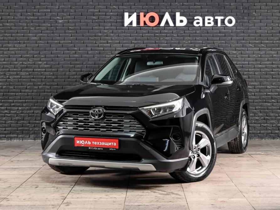 Toyota RAV4 V (XA50) Екатеринбург  - изображение 1