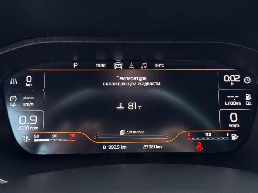 Lada (ВАЗ) Vesta I Рестайлинг (NG) Кропоткин  - изображение 16