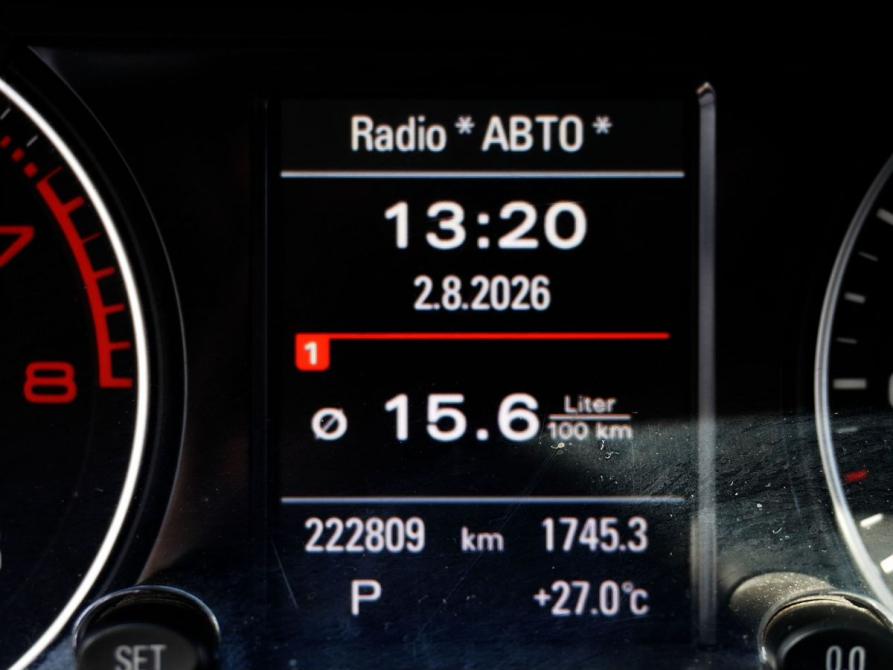 Audi Q5 I (8R) Москва  - изображение 15