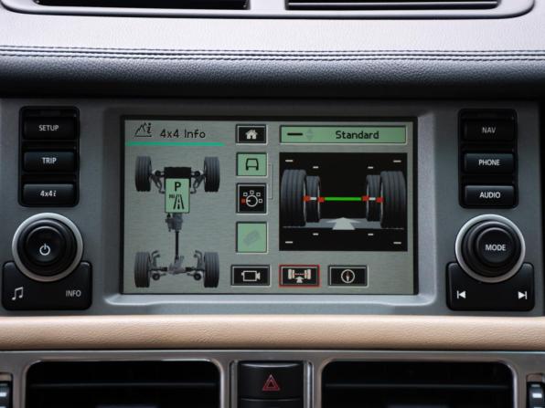 Land Rover Range Rover III Рестайлинг с пробегом 2007 года, цена 1 550 000 рублей, 199289 км, внедорожник, Автокод Объявления