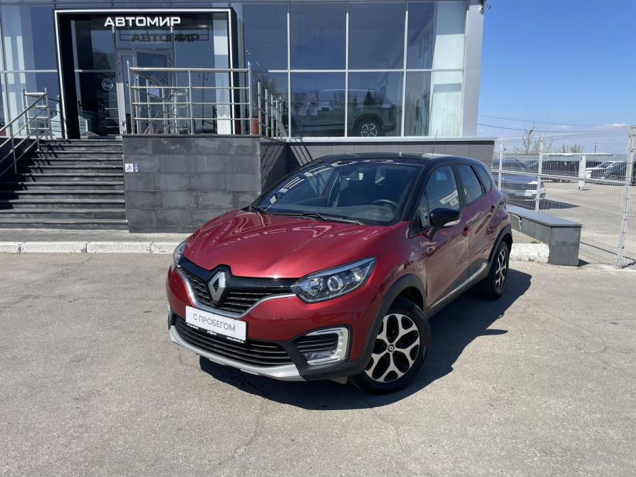 Renault Kaptur I Саратов  - изображение 1