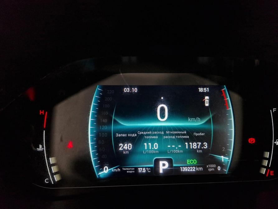 Chery Tiggo 7 Pro I Нижний Новгород  - изображение 17