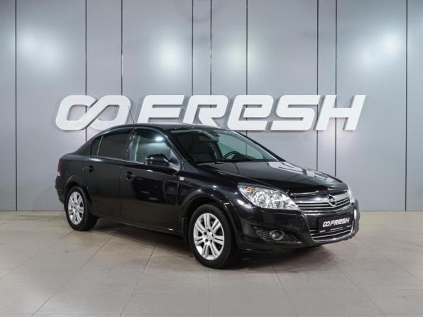 Opel Astra H Рестайлинг с пробегом 2012 года, цена 899 000 рублей, 119573 км, седан, Автокод Объявления