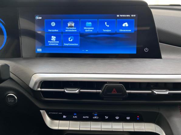 Changan CS35 Plus I Рестайлинг с пробегом 2024 года, цена 1 880 000 рублей, 21845 км, внедорожник, Автокод Объявления