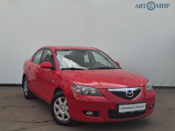 Mazda 3 I (BK) Рестайлинг с пробегом 2006 года, цена 750 000 рублей, 93086 км, седан, Автокод Объявления