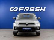 Volkswagen Tharu XR Москва  - изображение 26