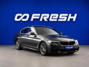 BMW 5 серии VII (G30/G31/G38) Москва  - изображение 28