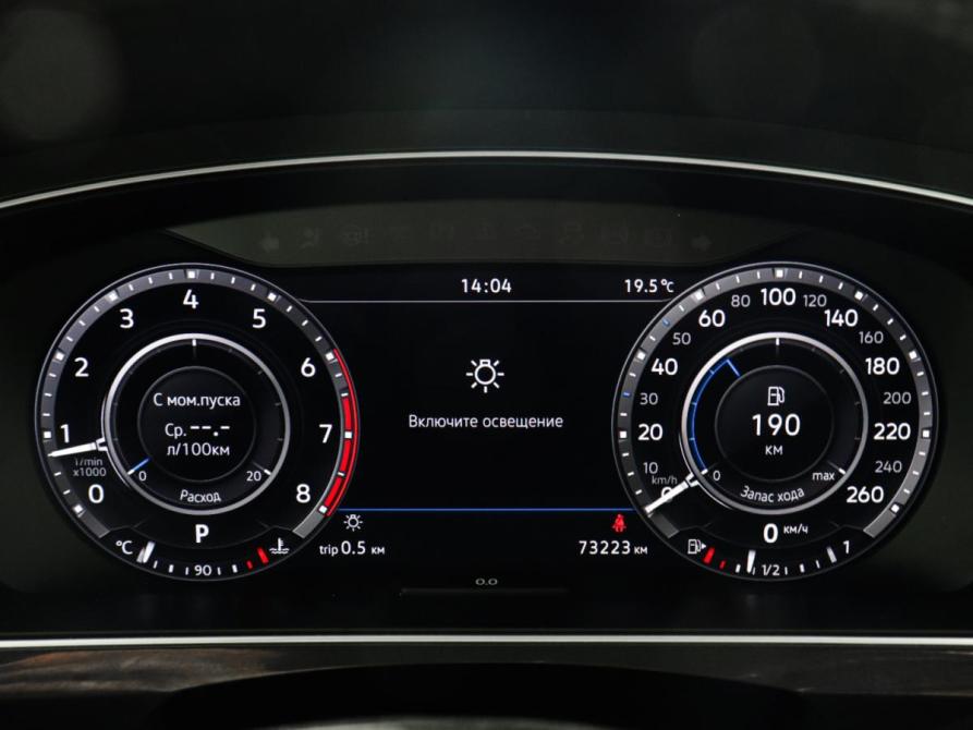 Volkswagen Tiguan II Химки  - изображение 11