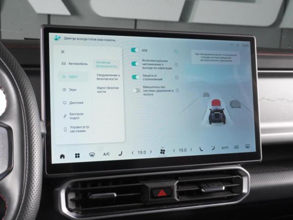 JETOUR T2 с пробегом 2024 года, цена 3 640 000 рублей, 45473 км, внедорожник, Автокод Объявления