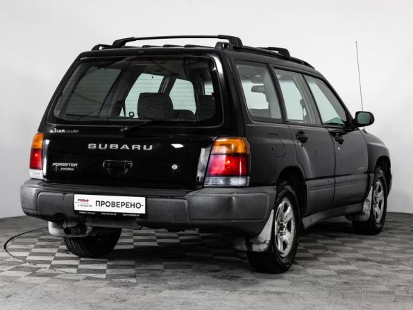 Subaru Forester I с пробегом 1999 года, цена 449 000 рублей, 105206 км, внедорожник, Автокод Объявления